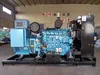 100kw Wei Chai Generator Set