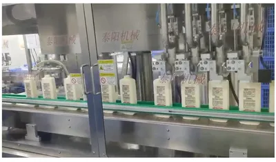 50-80 Bottles/Minute Filling Speed High Efficiency Four-Head Cap Filling Machine